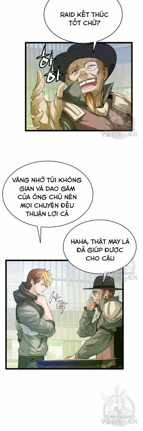 ranker bất bại chapter 37 - Trang 2