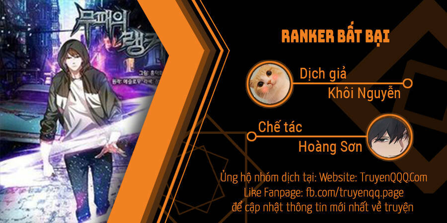 ranker bất bại chapter 41 - Trang 2