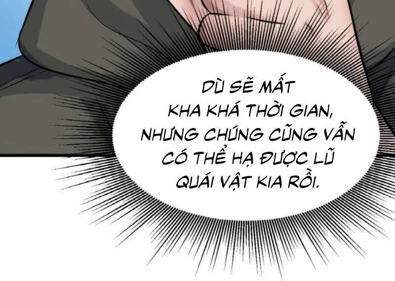 ranker bất bại chapter 41 - Trang 2