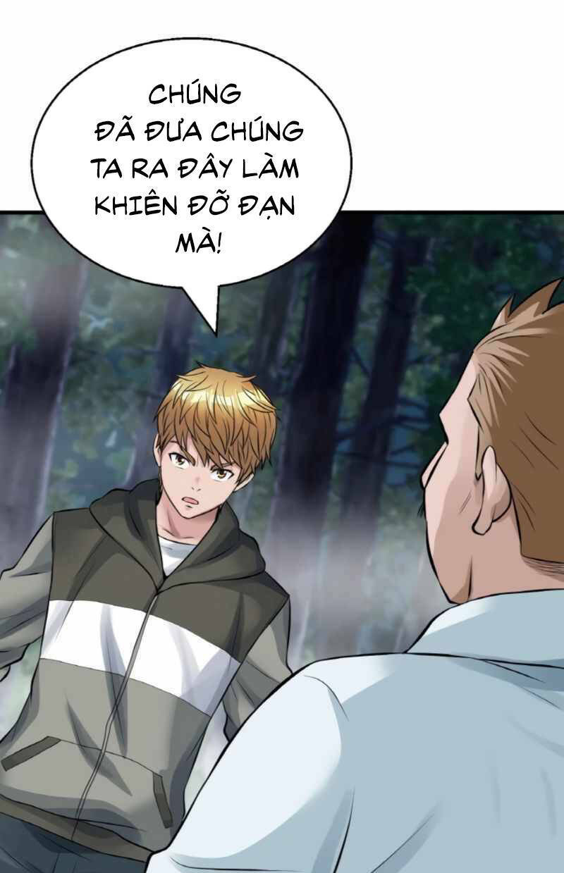 ranker bất bại chapter 47 - Trang 2