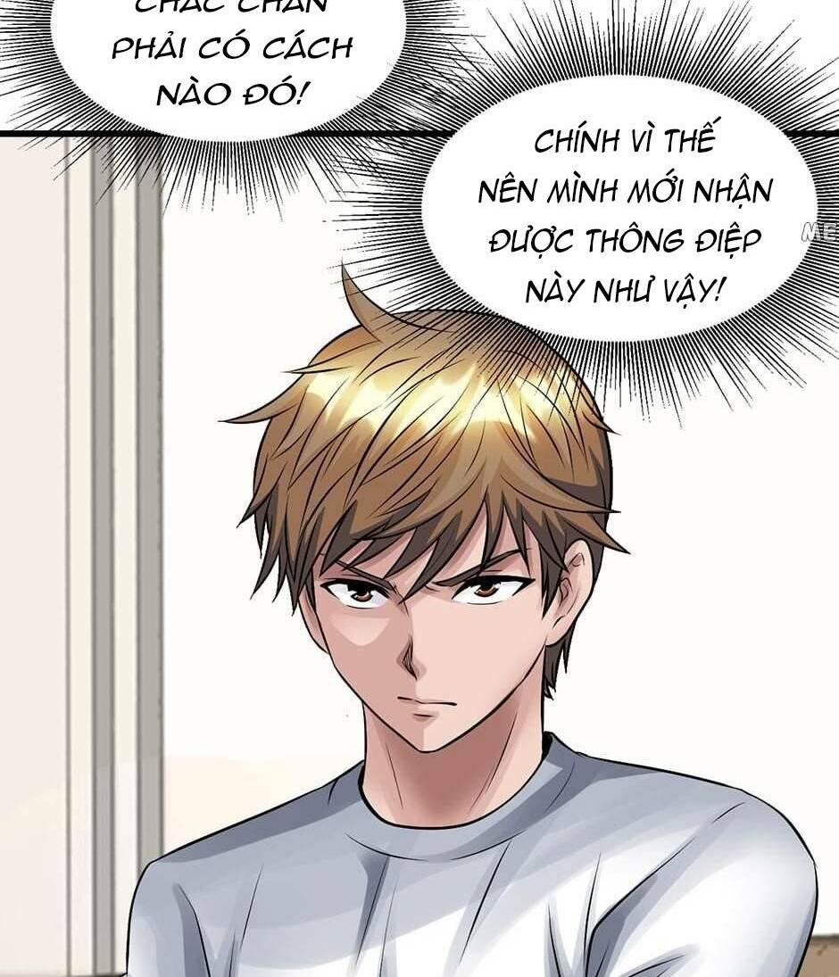 ranker bất bại chapter 62 - Trang 2