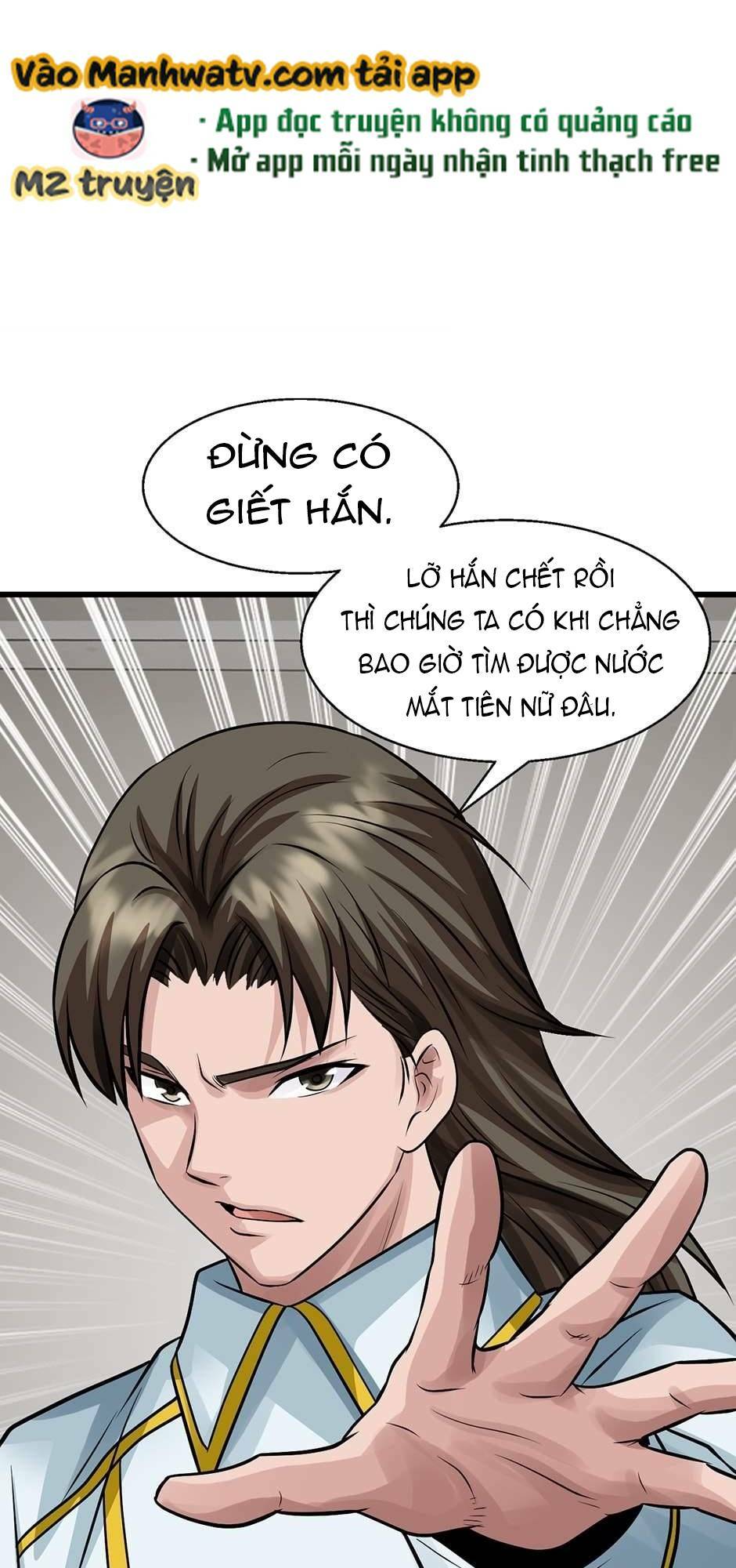 ranker bất bại chapter 62 - Trang 2