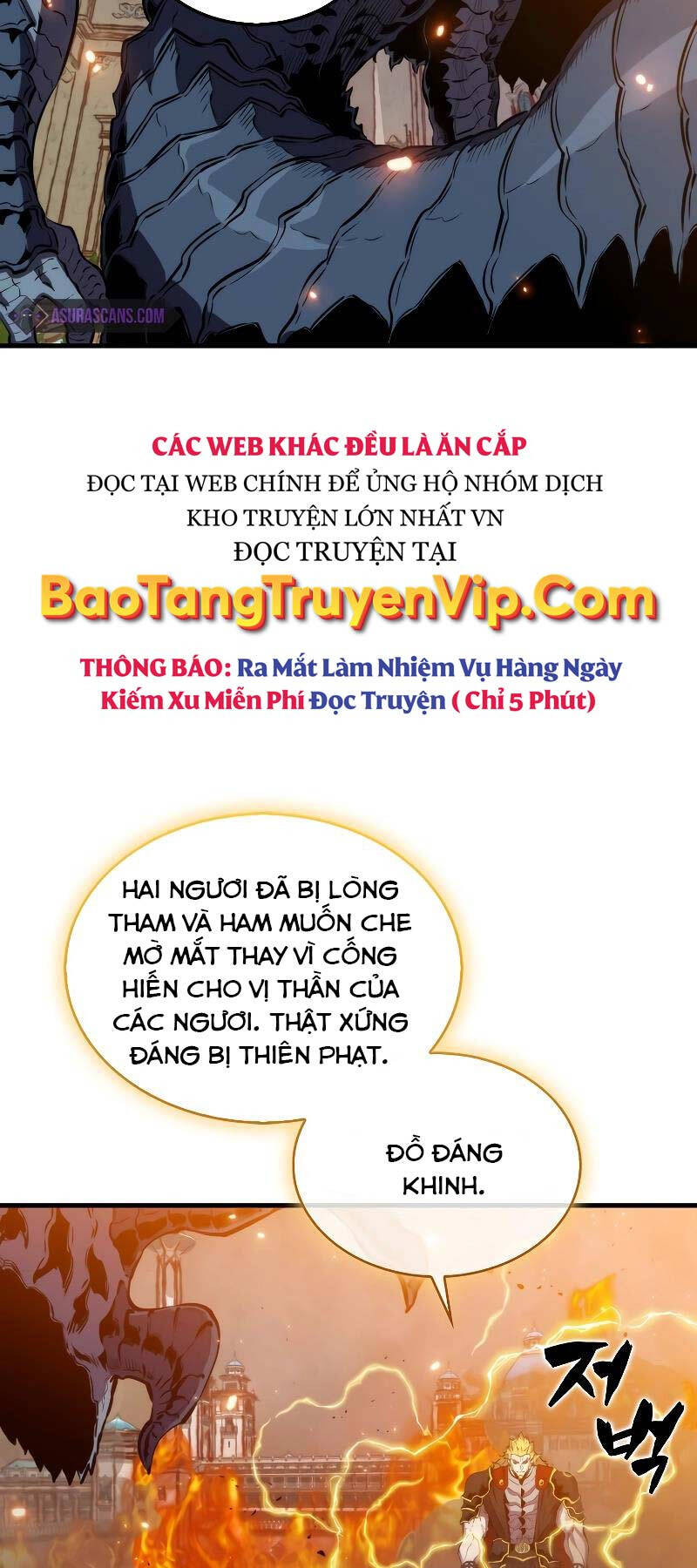 ranker mộng du chương 104 - Next chương 105