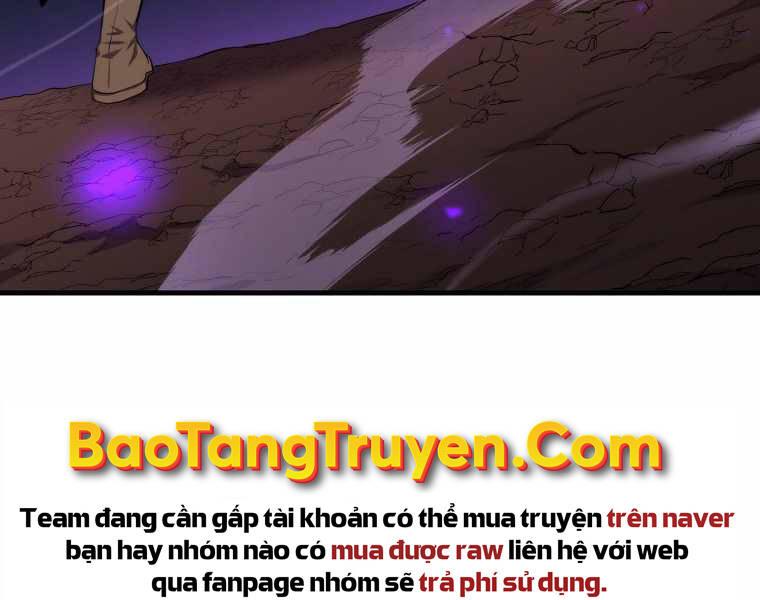 ranker mộng du chương 15 - Next chương 16