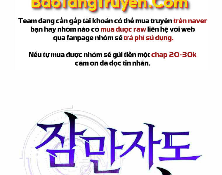 ranker mộng du chương 15 - Next chương 16