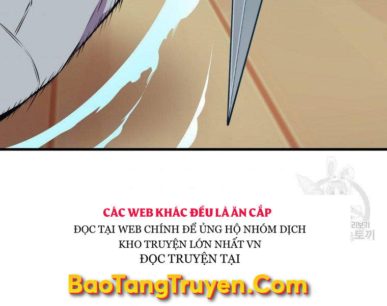 ranker mộng du chương 23 - Next chương 24