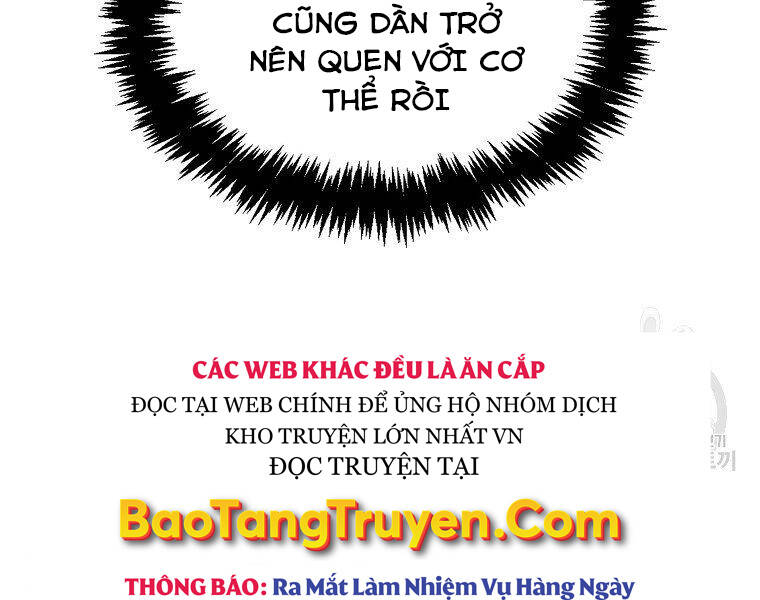 ranker mộng du chương 24 - Next chương 25