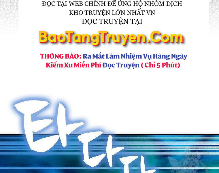 ranker mộng du chương 24 - Next chương 25