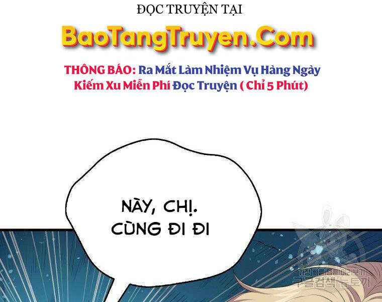 ranker mộng du chương 24 - Next chương 25