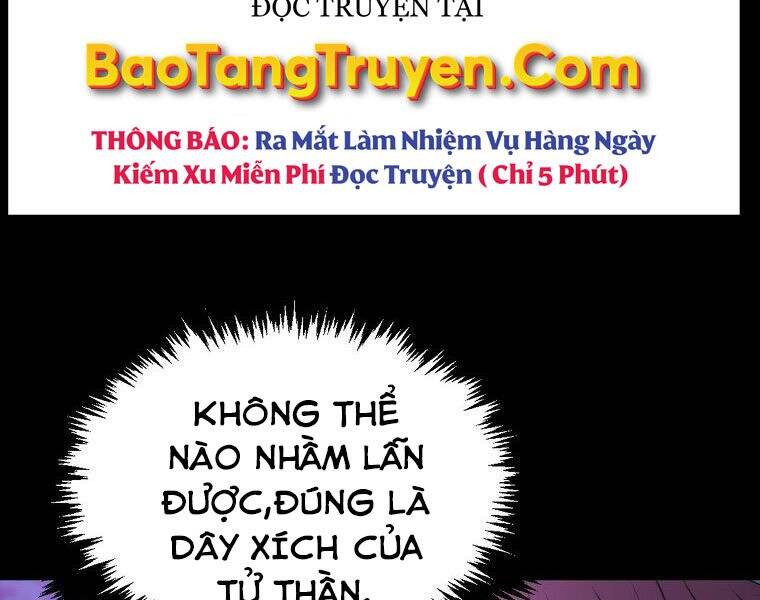 ranker mộng du chương 26 - Next chương 27