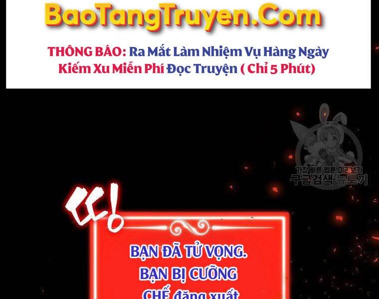 ranker mộng du chương 26 - Next chương 27