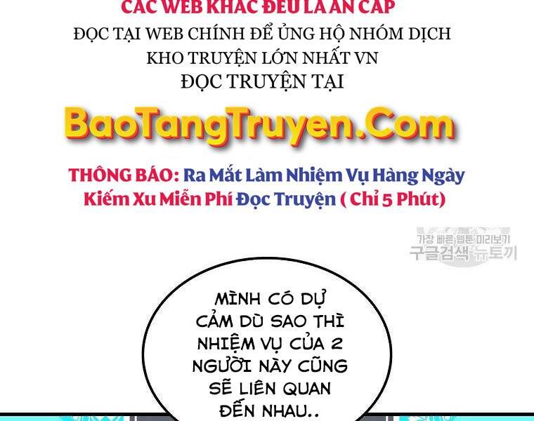 ranker mộng du chương 26 - Next chương 27