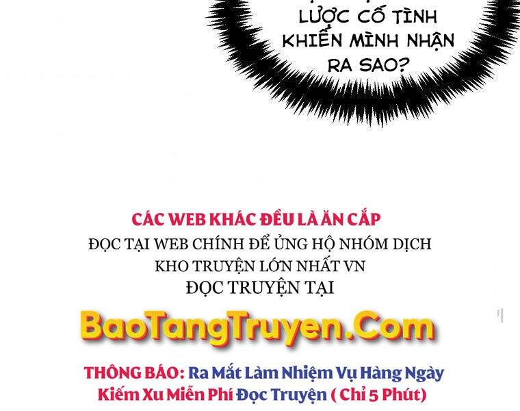 ranker mộng du chương 27 - Next chương 28