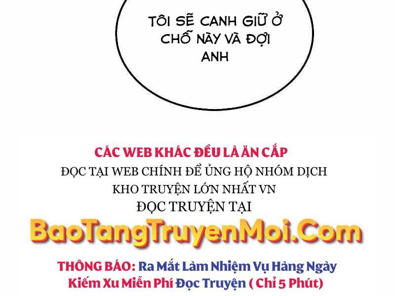 ranker mộng du chương 32 - Next chương 33