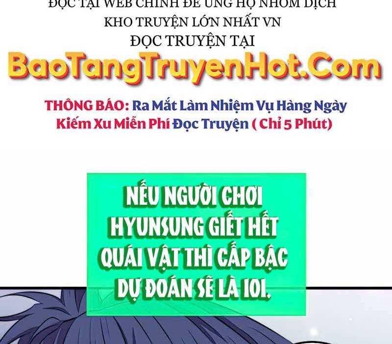 ranker mộng du chương 41 - Next chương 42