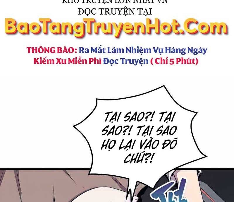 ranker mộng du chương 41 - Next chương 42