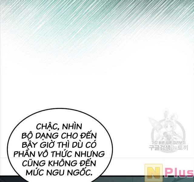 ranker mộng du chương 72 - Next chương 73