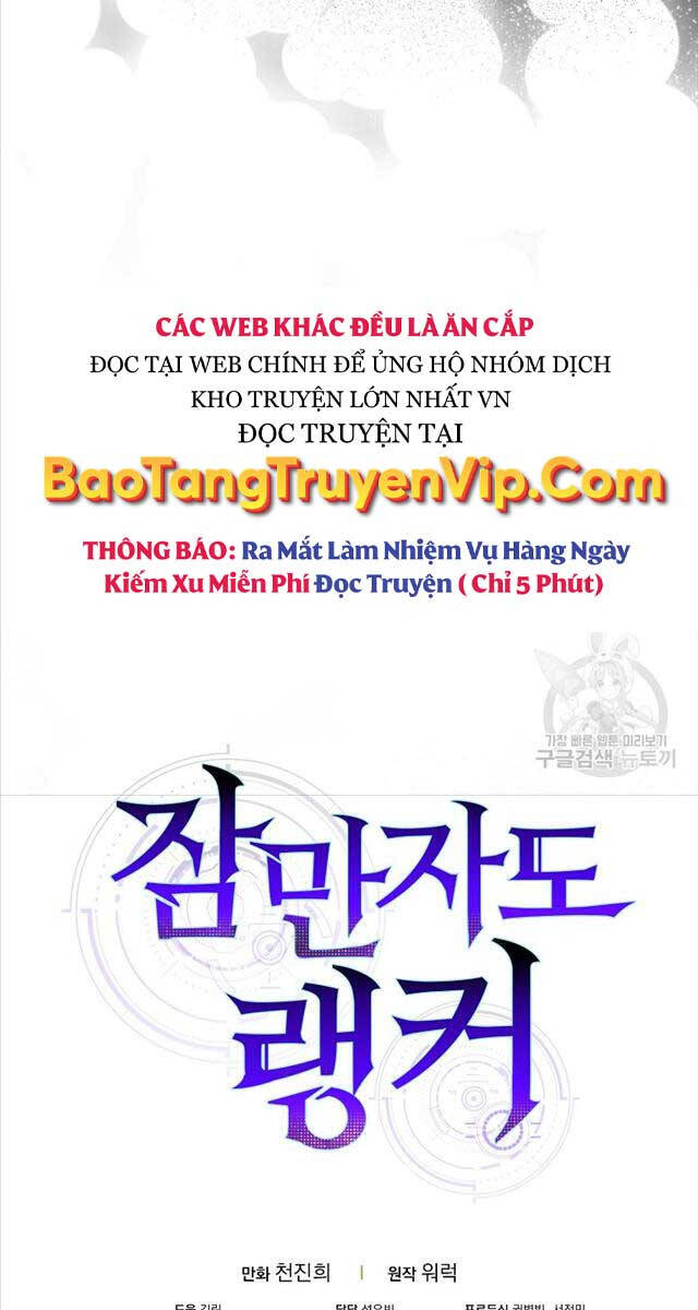 ranker mộng du chương 73 - Next chương 74