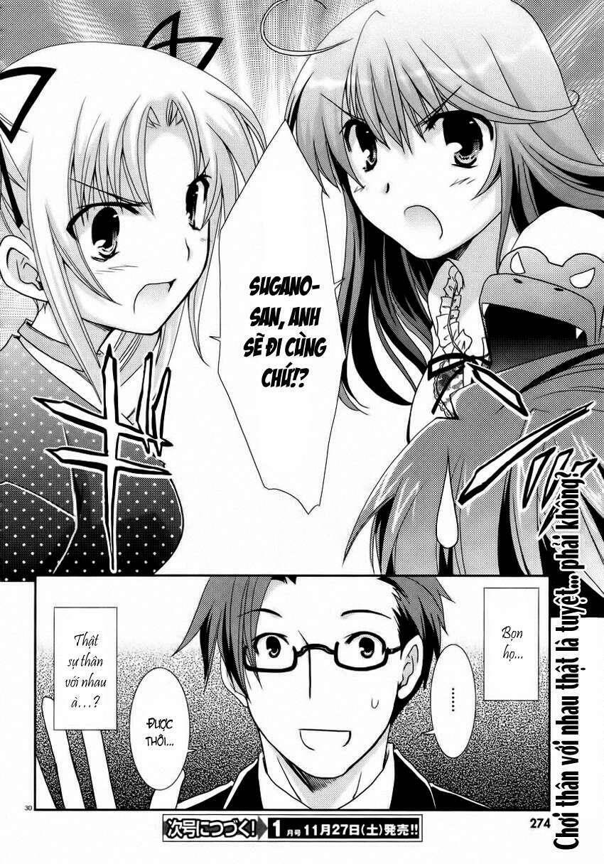 Ranobe No Hen! Chapter 3 - Trang 2