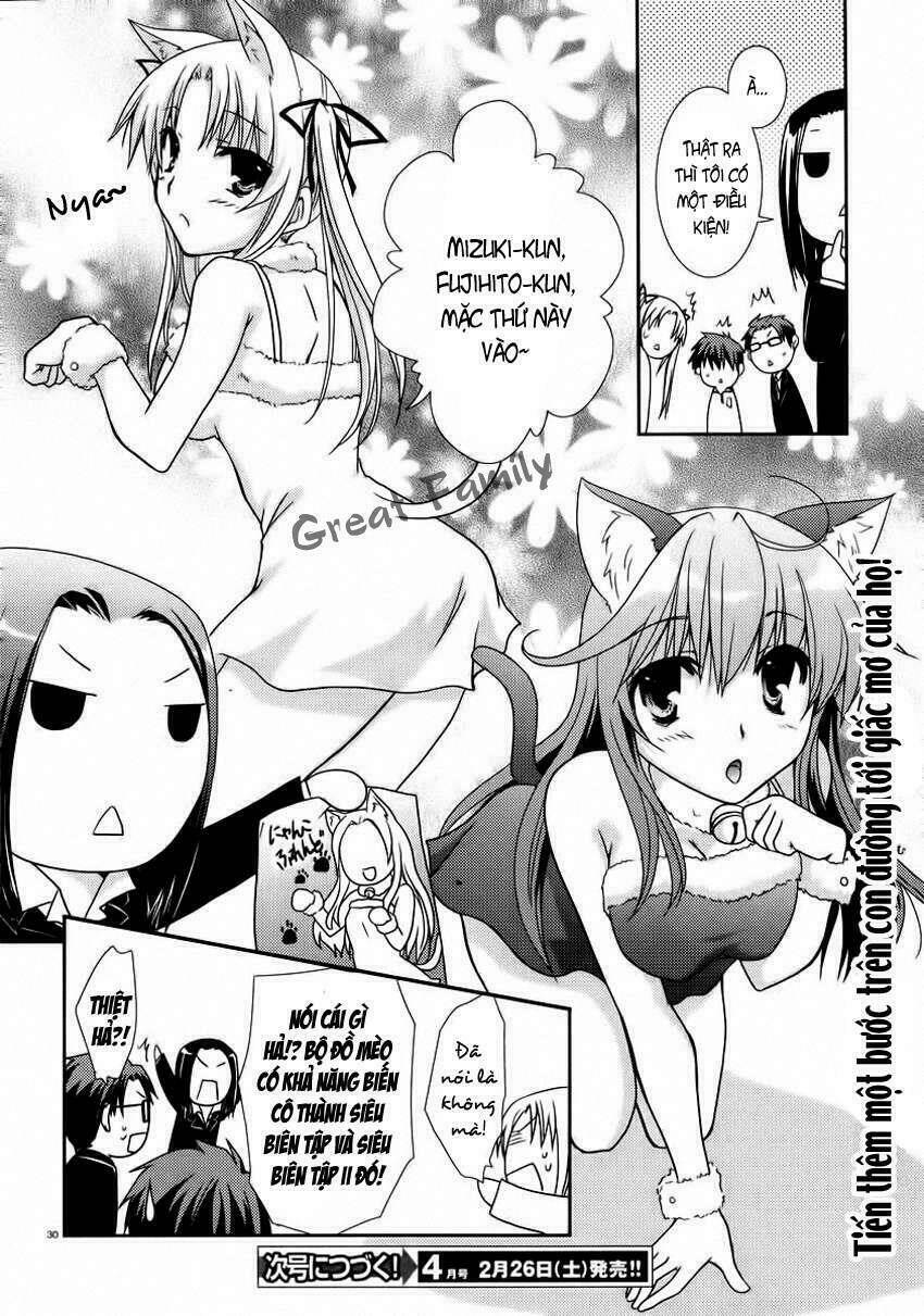 Ranobe No Hen! Chapter 6 - Trang 2