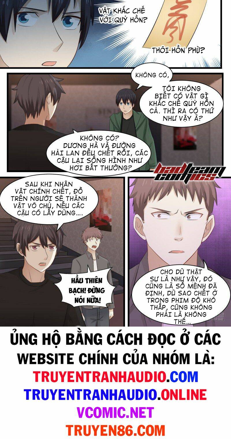 rạp chiếu phim địa ngục chapter 26 - Trang 2