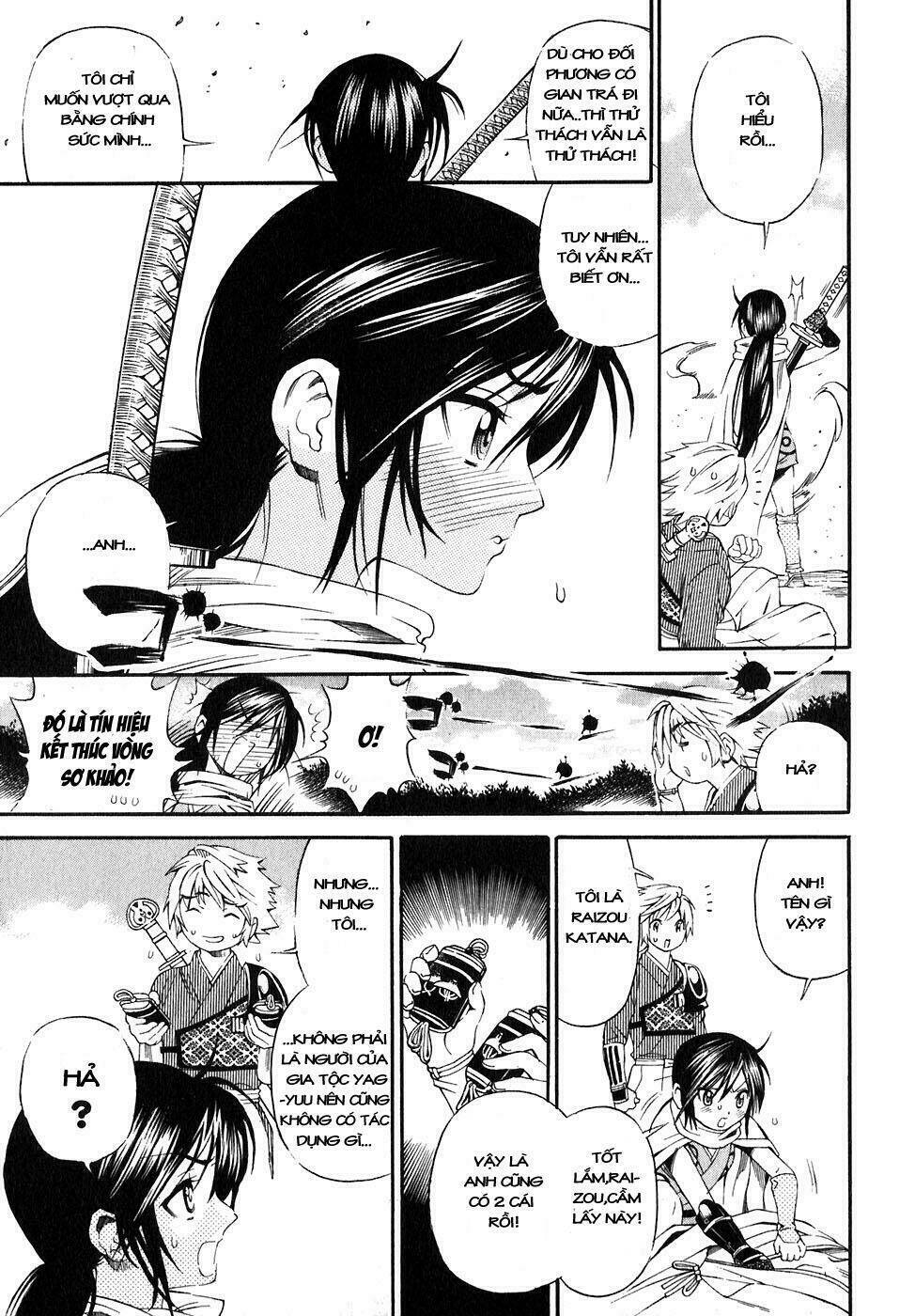 Rappi Rangai Chapter 13 - Trang 2