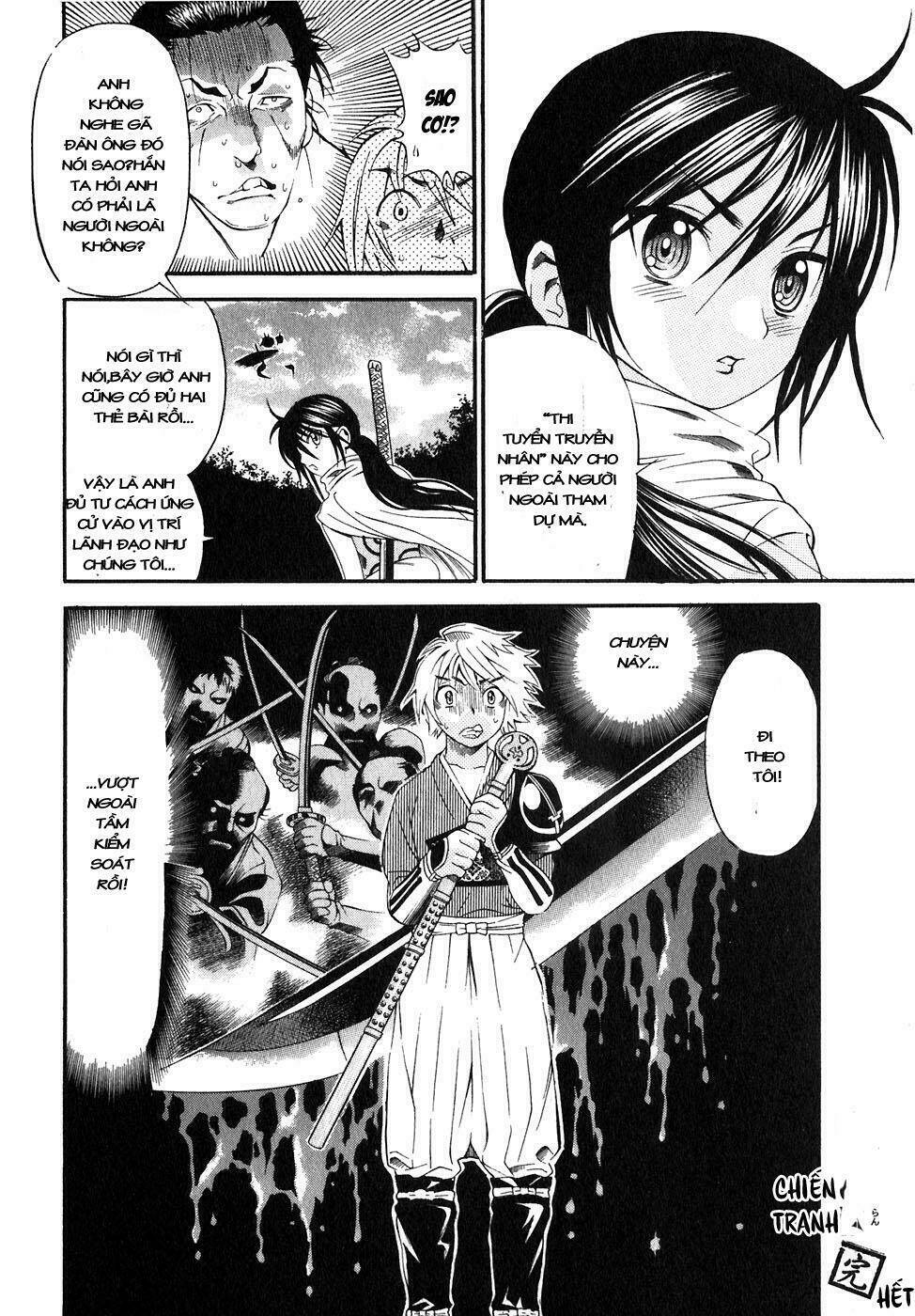 Rappi Rangai Chapter 13 - Trang 2