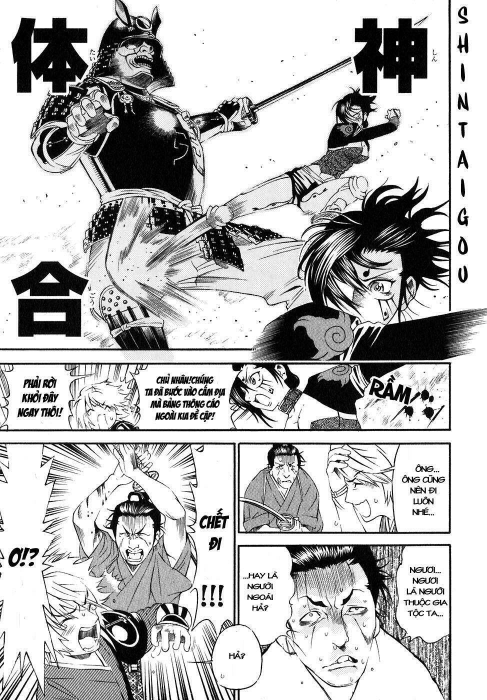 Rappi Rangai Chapter 13 - Trang 2