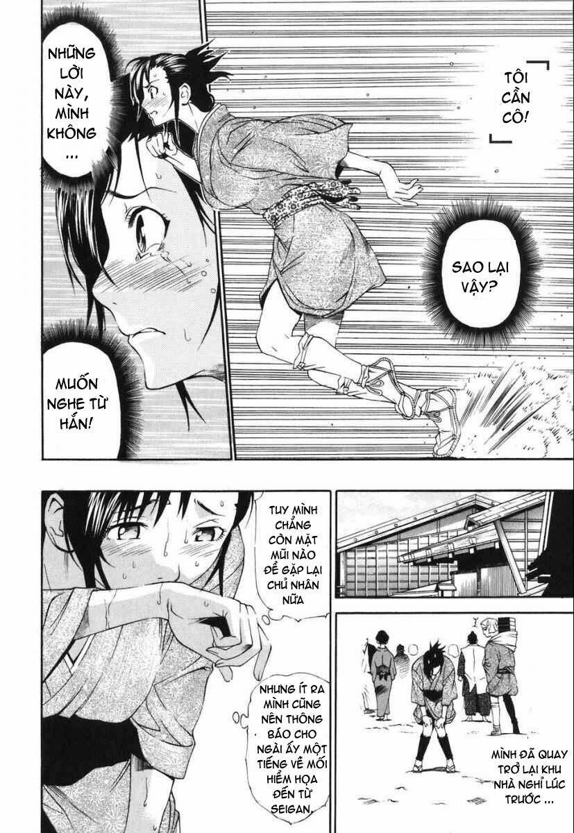 Rappi Rangai Chapter 21 - Trang 2