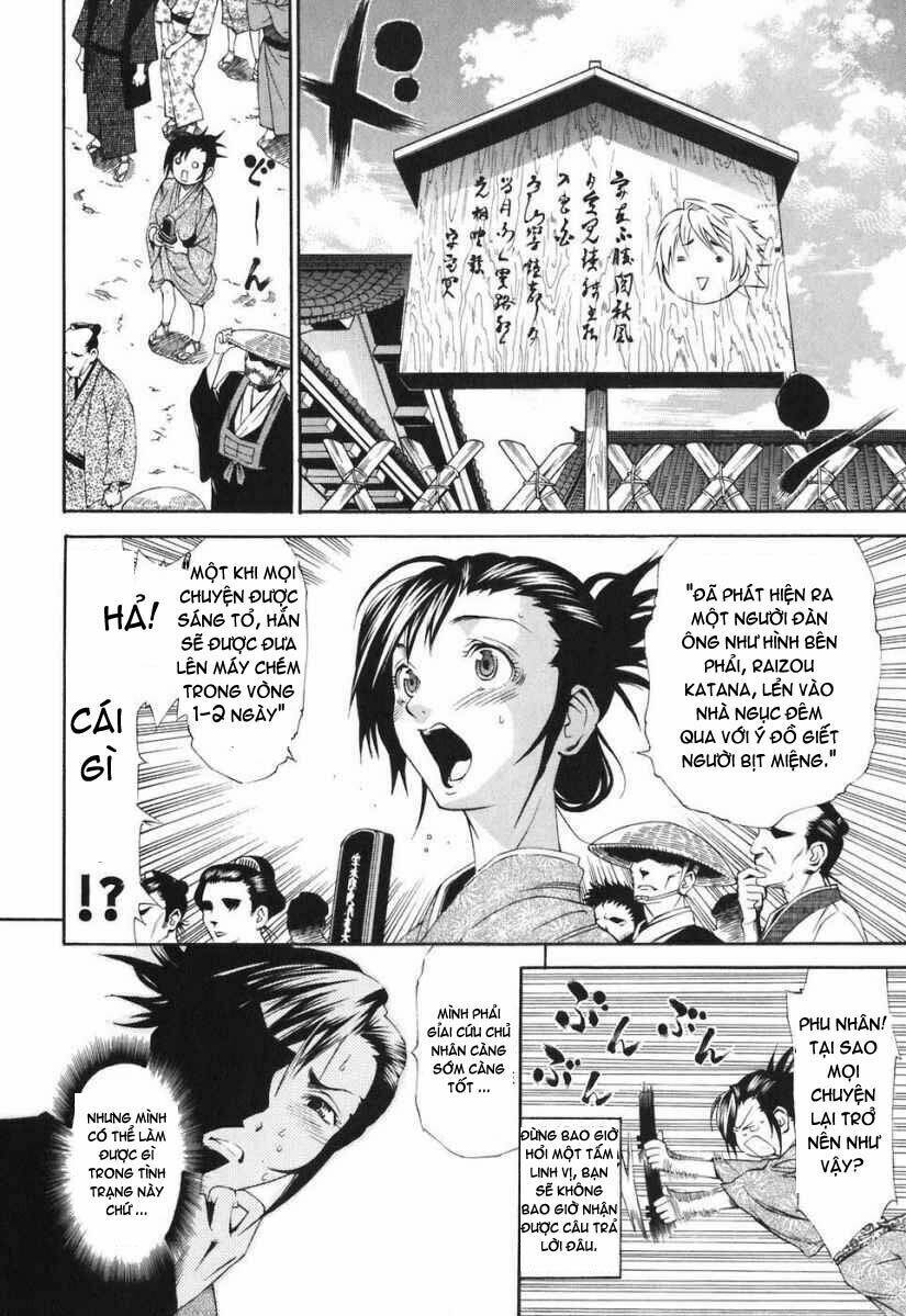 Rappi Rangai Chapter 21 - Trang 2