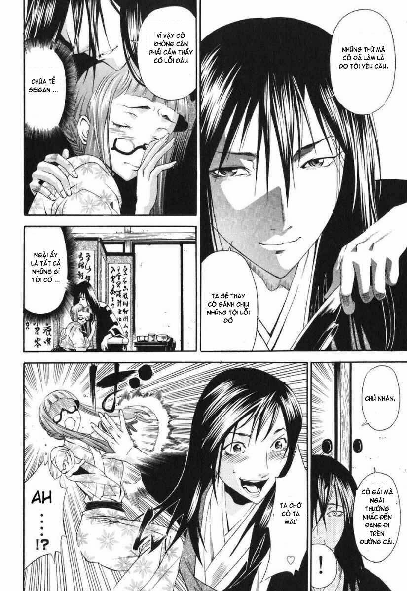 Rappi Rangai Chapter 21 - Trang 2