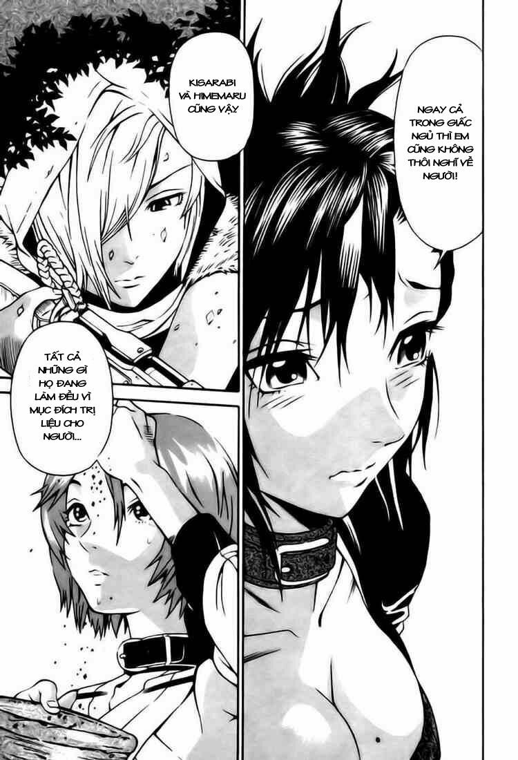 Rappi Rangai Chapter 4 - Trang 2