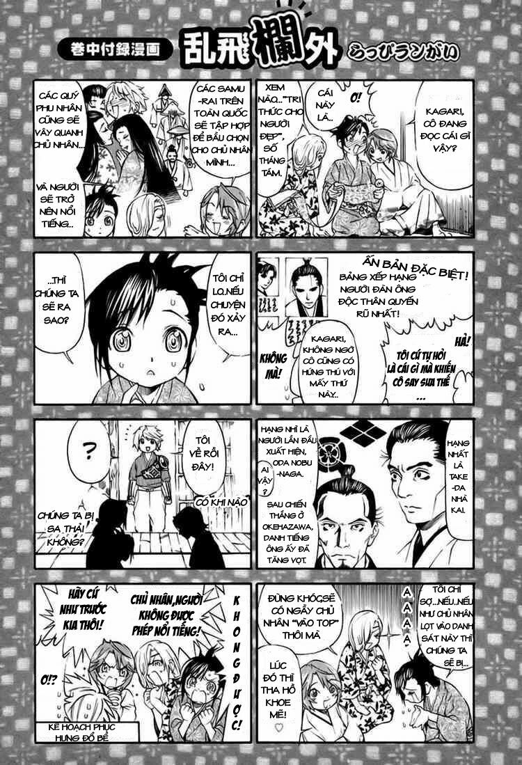 Rappi Rangai Chapter 6 - Trang 2