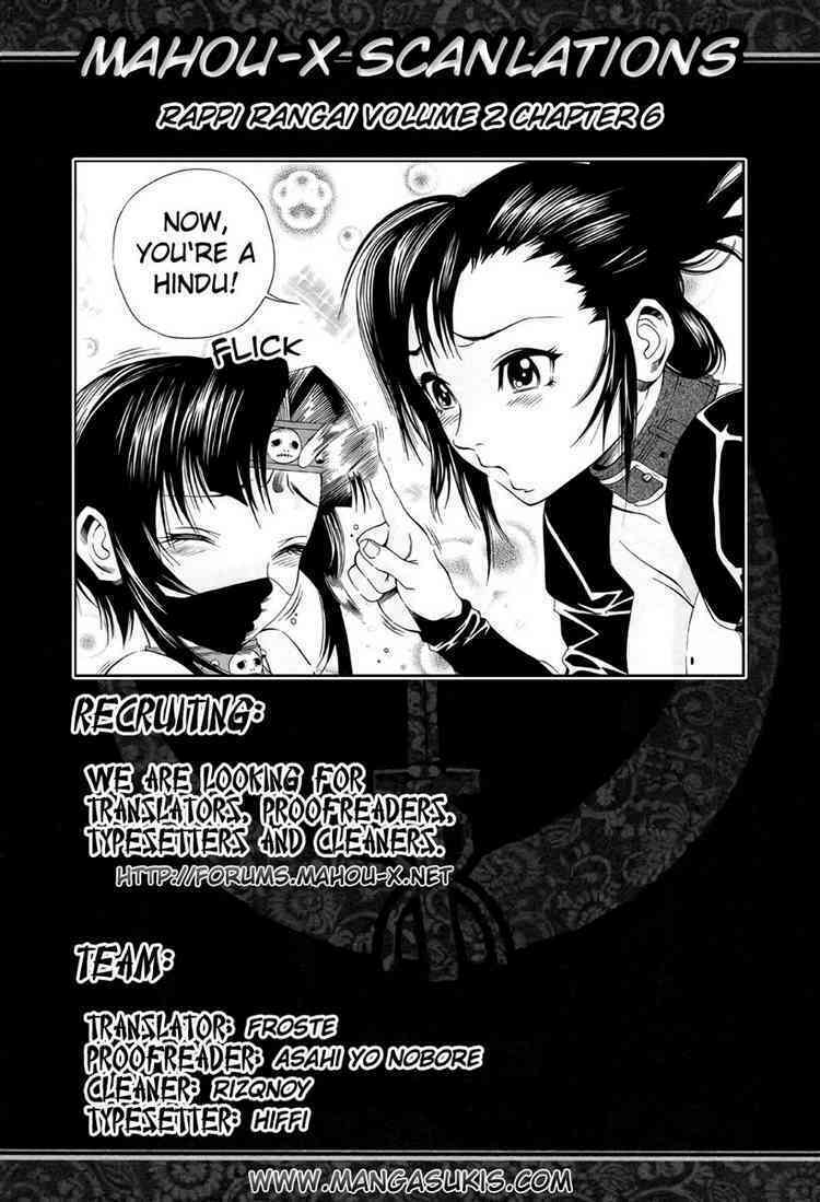 Rappi Rangai Chapter 6 - Trang 2