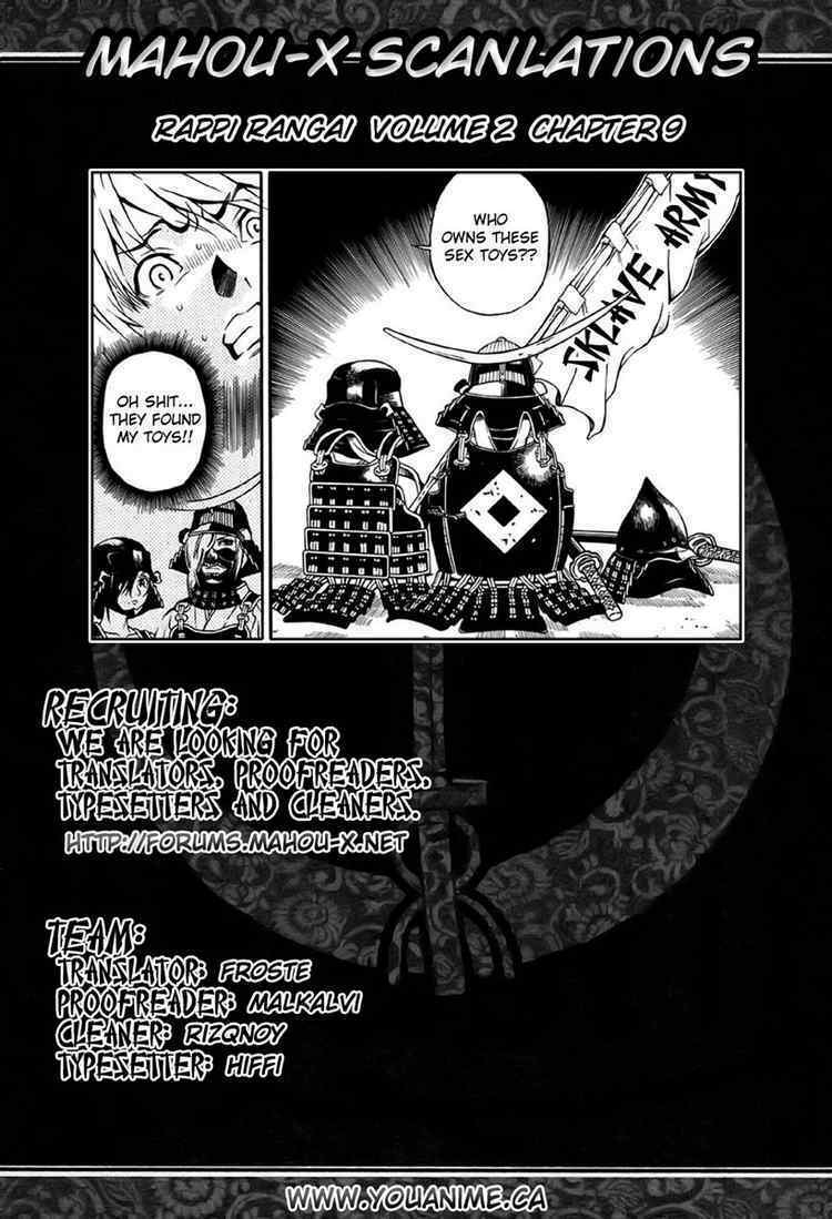 Rappi Rangai Chapter 9 - Trang 2