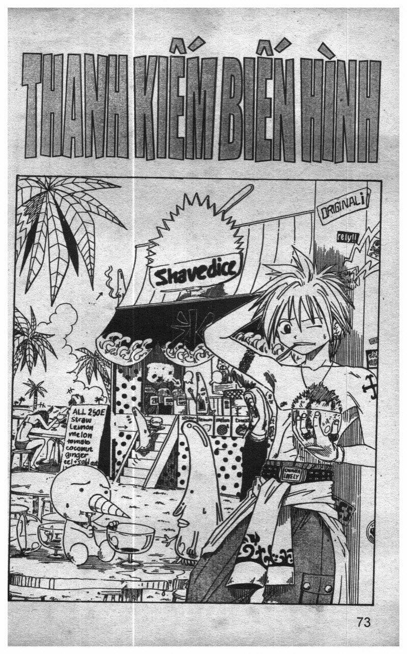 Rave Master (Scan) Chapter 2 - Trang 2