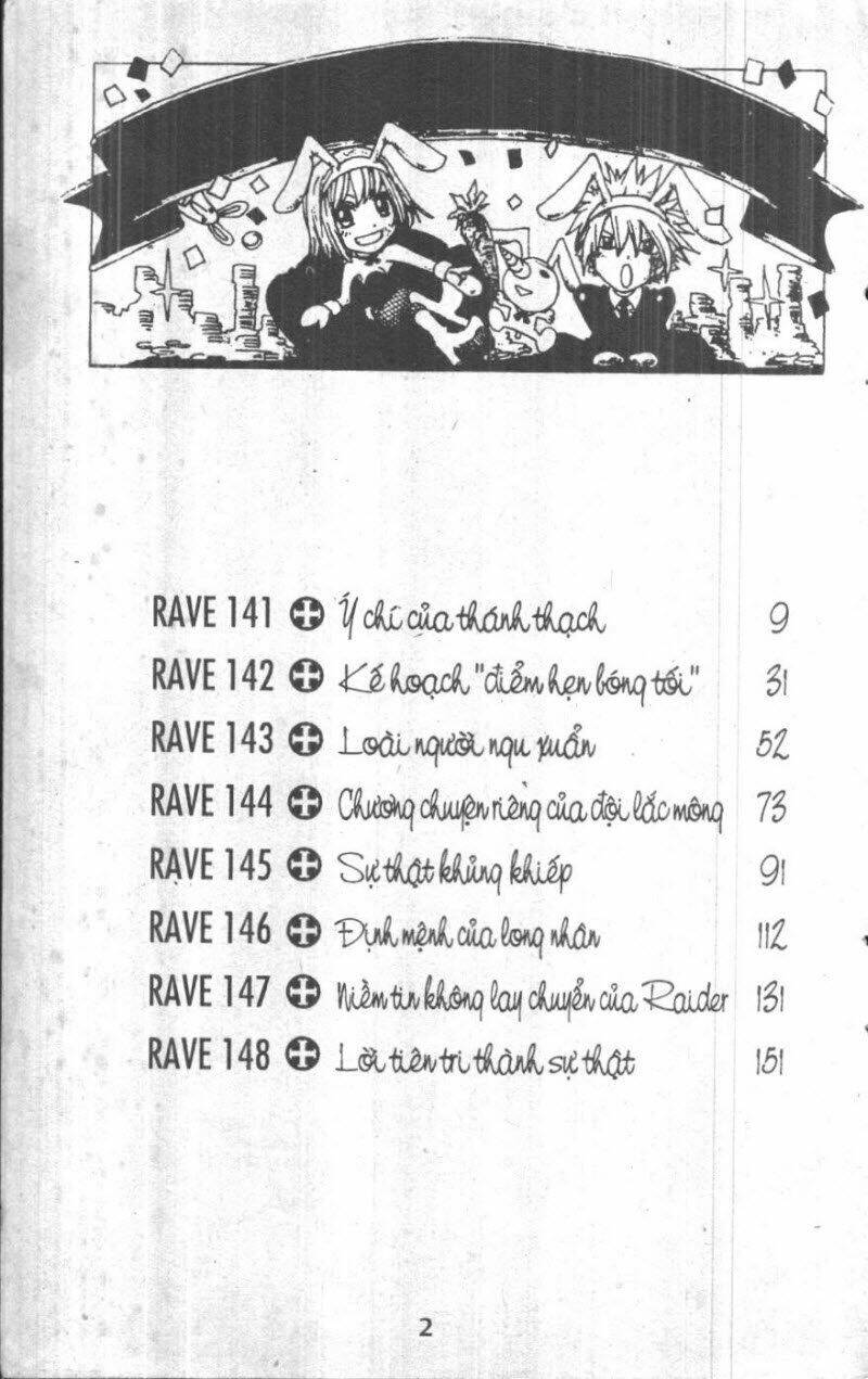 Rave Master (Scan) Chapter 20 - Trang 2