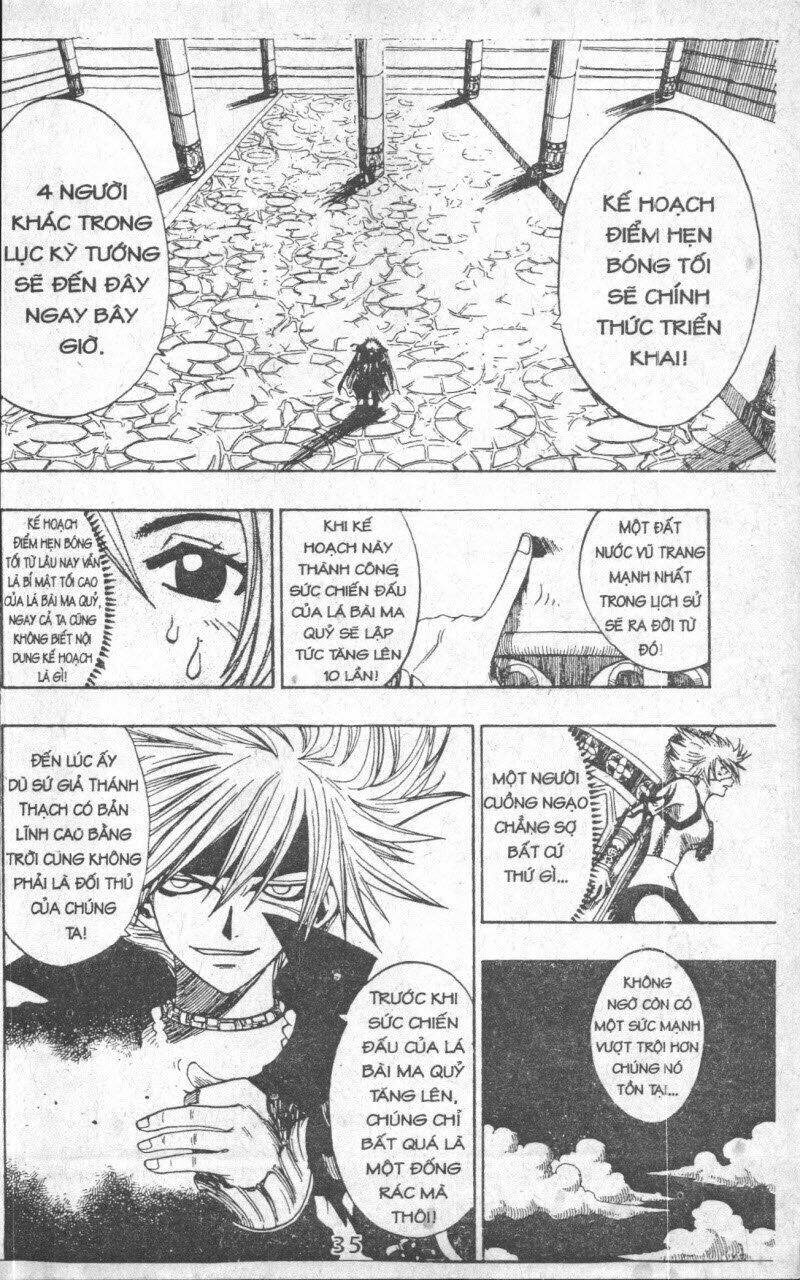 Rave Master (Scan) Chapter 20 - Trang 2