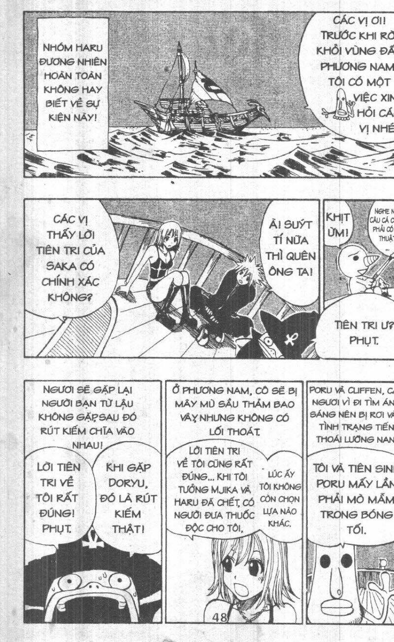 Rave Master (Scan) Chapter 20 - Trang 2