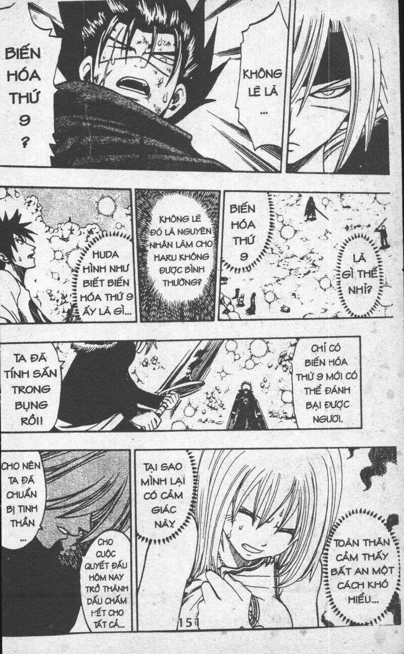 Rave Master (Scan) Chapter 22 - Trang 2