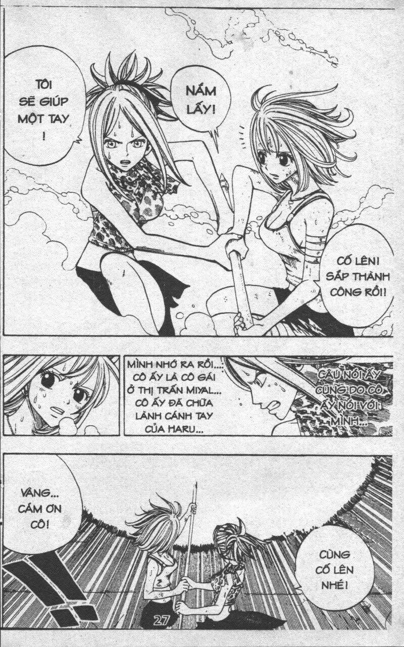 Rave Master (Scan) Chapter 31 - Trang 2