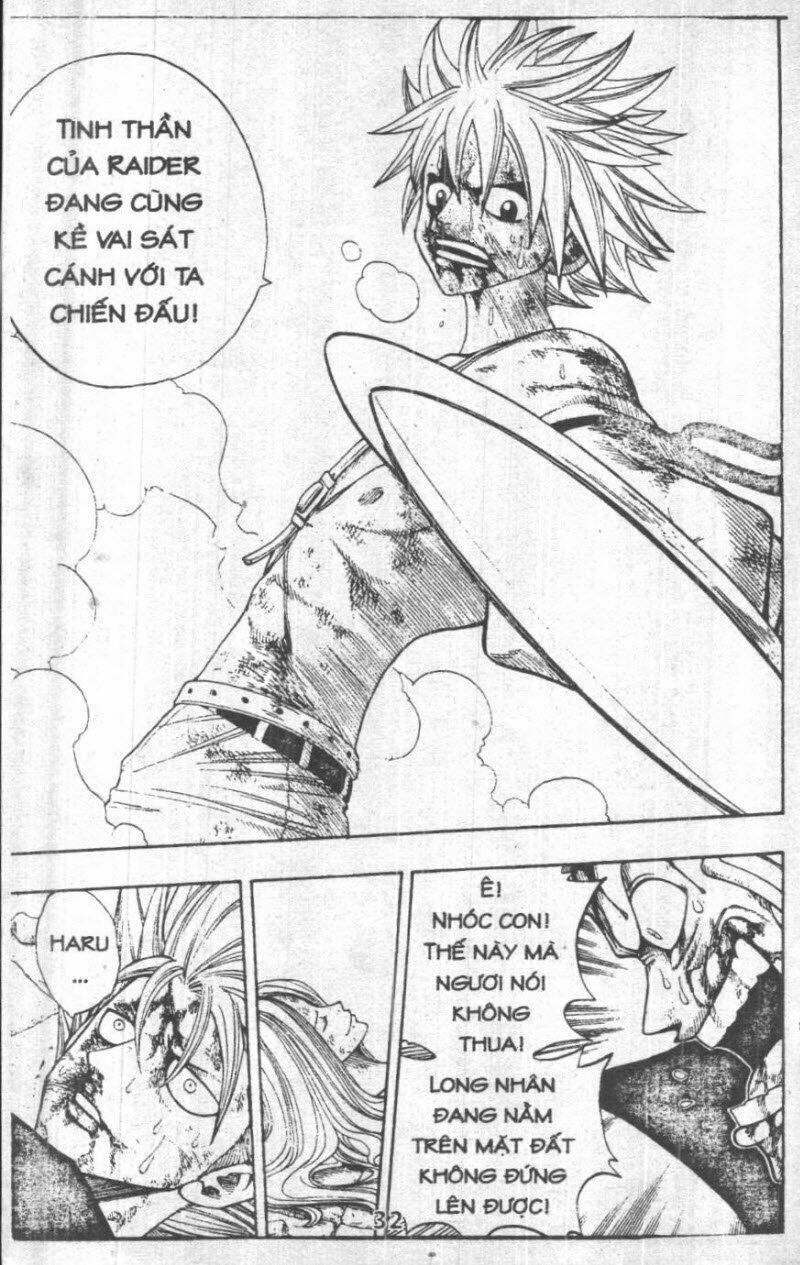 Rave Master (Scan) Chapter 31 - Trang 2