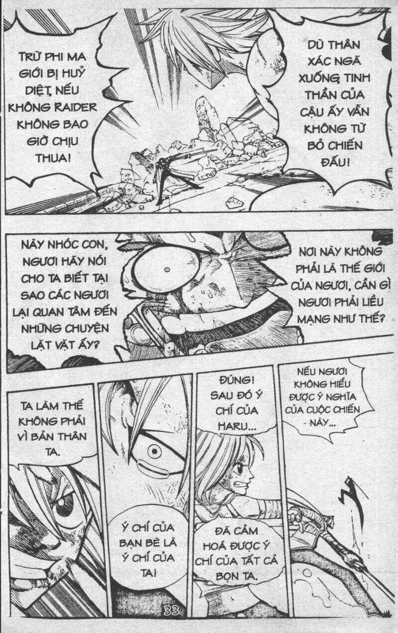 Rave Master (Scan) Chapter 31 - Trang 2