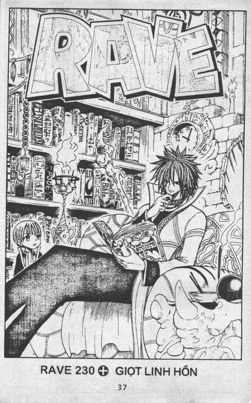 Rave Master (Scan) Chapter 31 - Trang 2