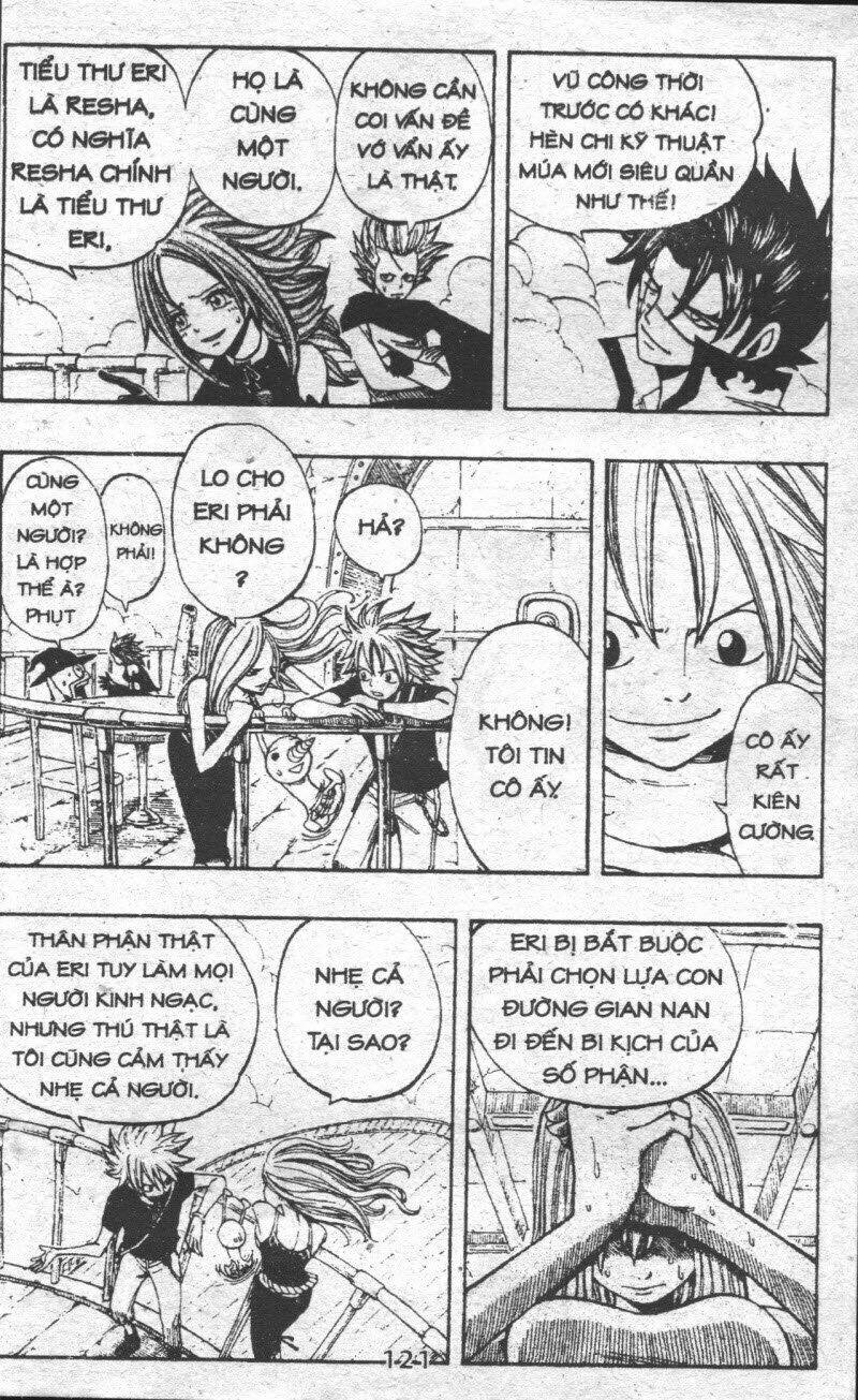 Rave Master (Scan) Chapter 35 - Trang 2