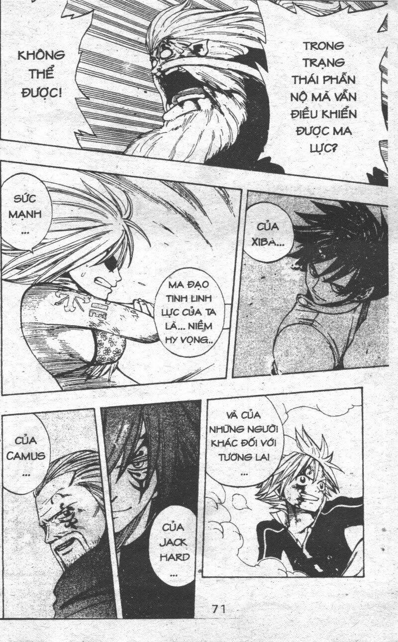 Rave Master (Scan) Chapter 35 - Trang 2