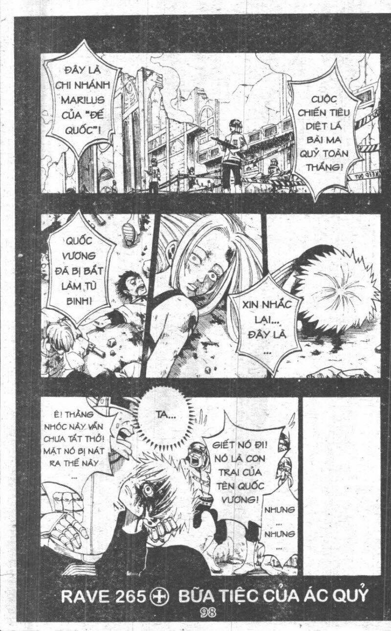 Rave Master (Scan) Chapter 35 - Trang 2