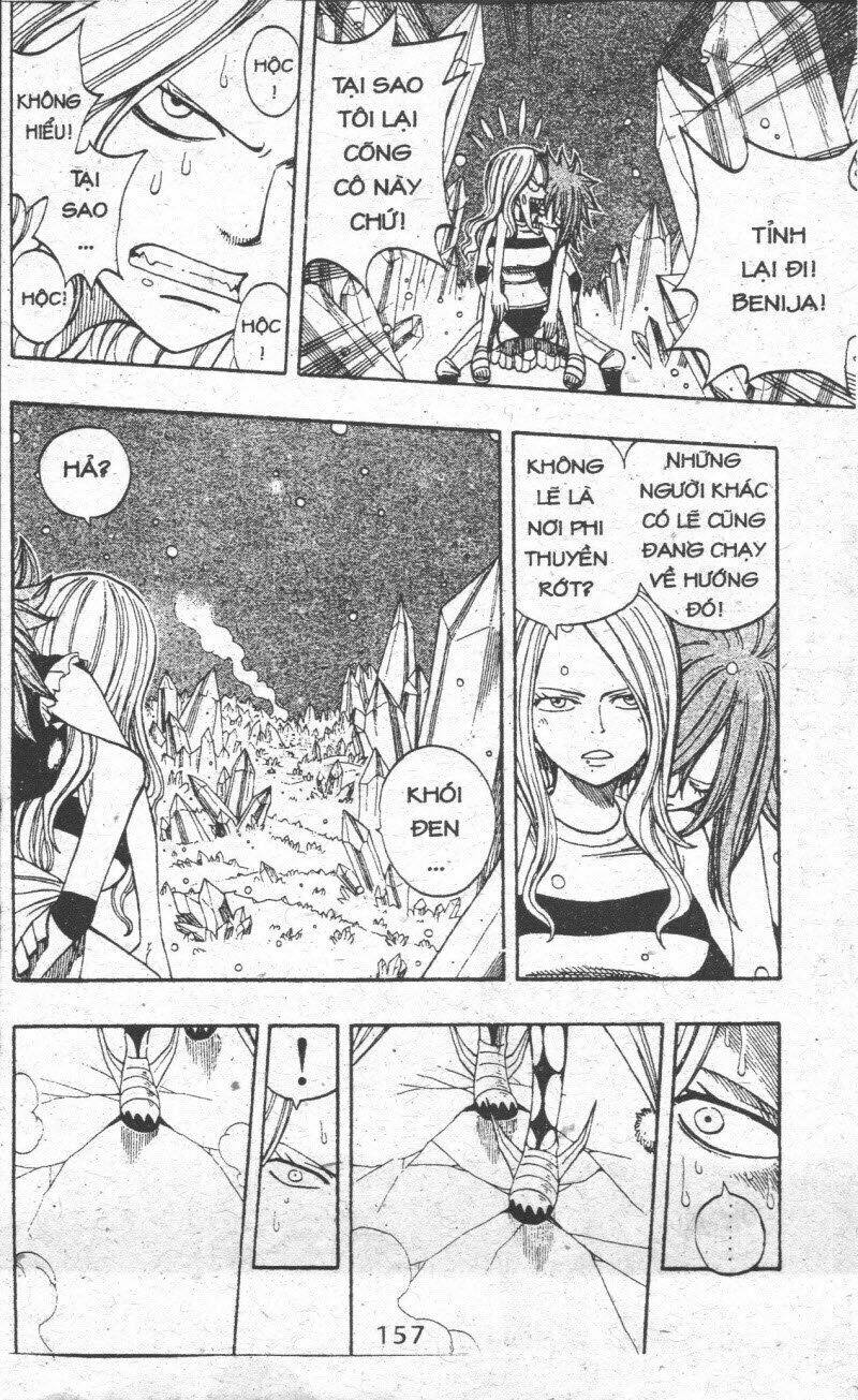 Rave Master (Scan) Chapter 36 - Trang 2