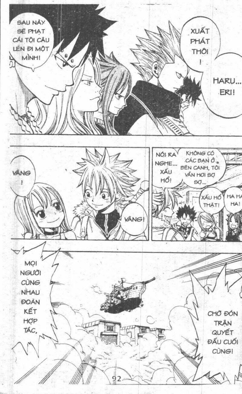 Rave Master (Scan) Chapter 36 - Trang 2