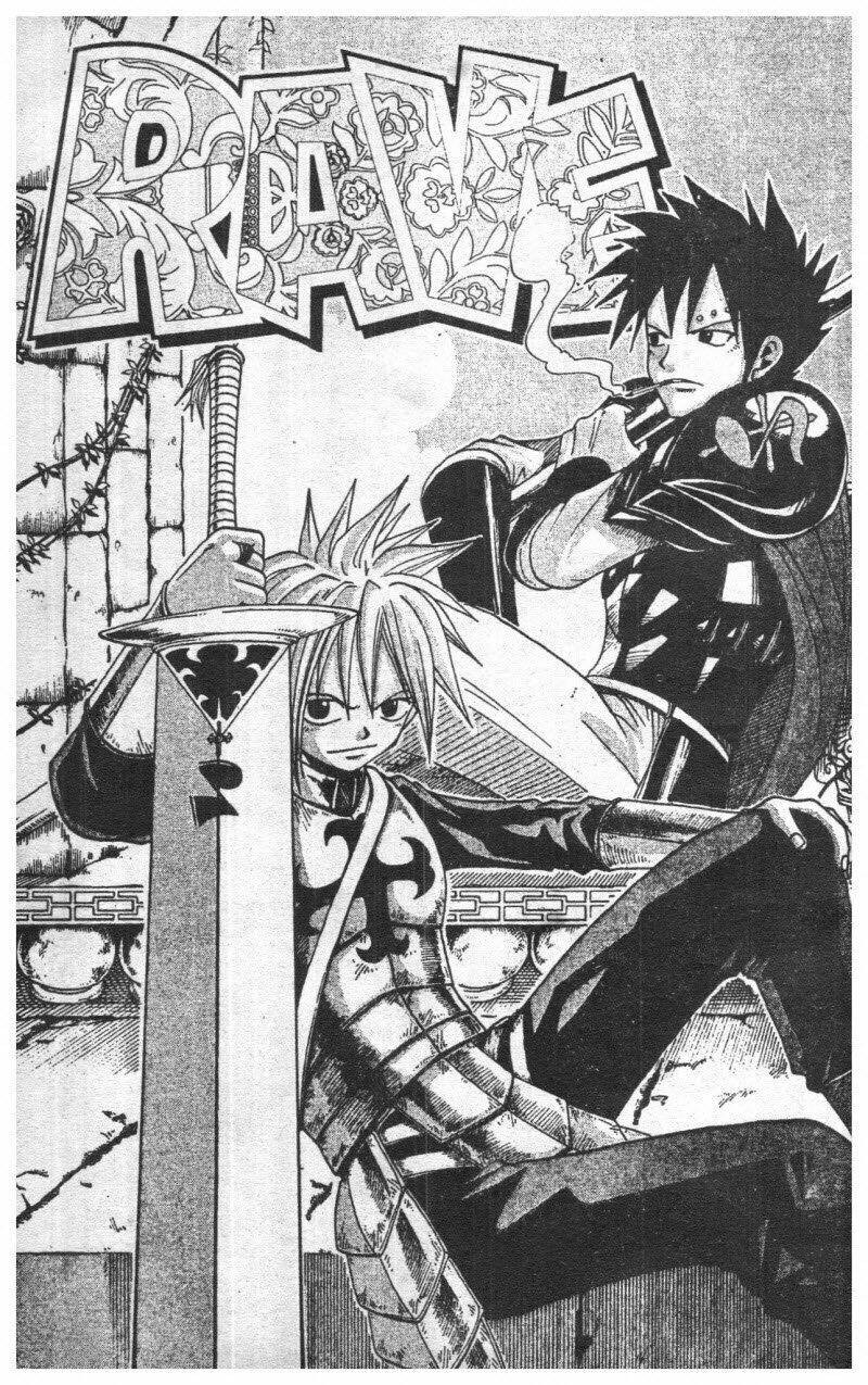 Rave Master (Scan) Chapter 5 - Trang 2